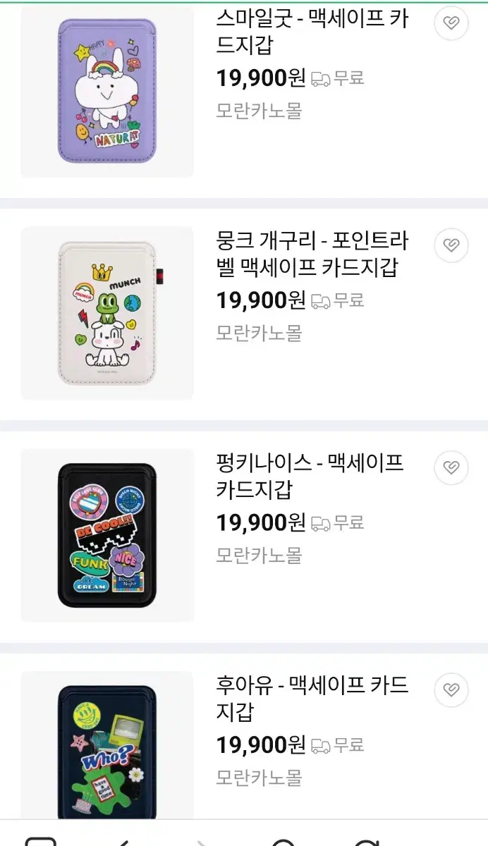 thumbnail-7